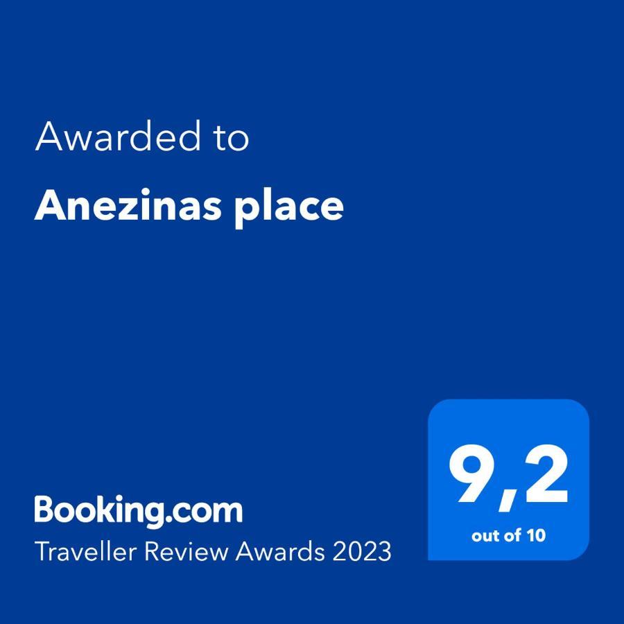 شقة Anezinas Place بيريسا المظهر الخارجي الصورة